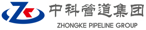 上海中科管道装备集团